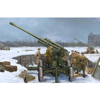 Trumpeter 1/35 Soviet 52-K 85mm Air Defense Gun M1939 02341 Plastic Model Kit