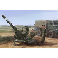 Trumpeter 1/35 SOV. ZU-23-2 AA Gun 02348 Plastic Model Kit