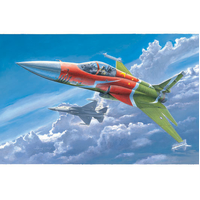 Trumpeter 02815 1/48 PLAAF FC-1 Fierce Dragon (Pakistani JF-17 Thunder)