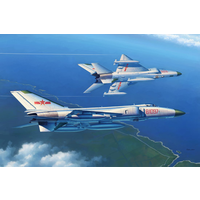 Trumpeter 1/48 PLA J-8111B Fighter 02845 Plastic Model Kit