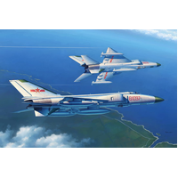 Trumpeter 1/48 PLA J-8111B Fighter 02845 Plastic Model Kit