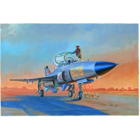 Trumpeter 1/48 PLA JL-9 02879 Plastic Model Kit