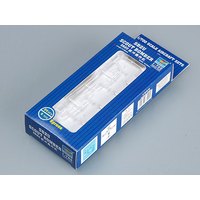 Trumpeter 1/700 SB2U Scout Bomber 03442 Plastic Model Kit