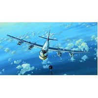 Trumpeter 1/144 TU-95MS Bear-H 03904 Plastic Model Kit
