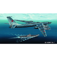 Trumpeter 03905 1/144 TU-142MRBear-J