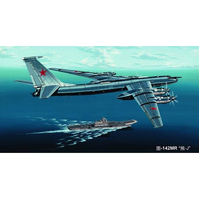 Trumpeter 03905 1/144 TU-142MRBear-J