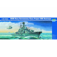 Trumpeter 04514 1/350 USSR Navy Sovremenny Class