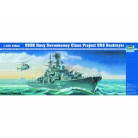 Trumpeter 04514 1/350 USSR Navy Sovremenny Class