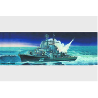 Trumpeter 1/350 USSR Sovremenny DEST 956 04515 Plastic Model Kit