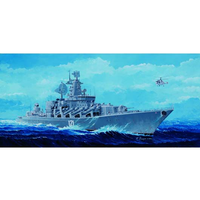 Trumpeter 1/350 Russian Navy MOSKVA Plastic Model Kit 04518