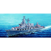 Trumpeter 1/350 Russian Navy Varyag 04519 Plastic Model Kit