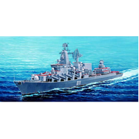 Trumpeter 1/350 Russian Navy Varyag 04519 Plastic Model Kit