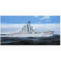 Trumpeter 1/350 Russian battlecruiser Admiral Ushakov (ex-Kirov)