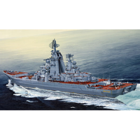 Trumpeter 1/350 Russian cruiser Admiral Lazarev Ex-Frunze Plastic Model Kit [04521]