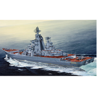 Trumpeter 1/350 Russian cruiser Admiral Lazarev Ex-Frunze Plastic Model Kit [04521]