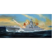 Trumpeter 1/350 Russian battlecruiser Pyotr Velikiy Ex-Yuki Andropov Plastic Model Kit [04522]