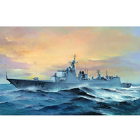 Trumpeter 04530 1/350 PLA Navy Type 052C DDG-170 LanZhou