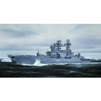 Trumpeter 1/350 Russian Udaloy II class destroyer Admiral Chabanenko Plastic Model Kit [04531]