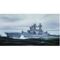 Trumpeter 1/350 Russian Udaloy II class destroyer Admiral Chabanenko Plastic Model Kit [04531]