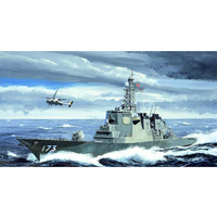 Trumpeter 1/350 JMSDF Destroyer DDG-173 Kongo 04532 Plastic Model Kit