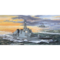 Trumpeter 04533 1/350 JMSDF DDG-174 Kirishima