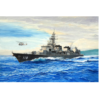 Trumpeter 1/350 JMSDF TAKANAMI DESTROYER