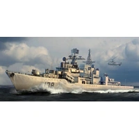 Trumpeter 04541 1/350 PLAN DDG 138 TAIZHOU