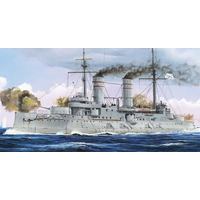 Trumpeter 05337 1/350 Russian Navy Tsesarevich Battleship 1917