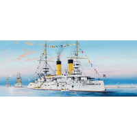 Trumpeter 05338 1/350 Russian Navy Tsesarevich Battleship 1904