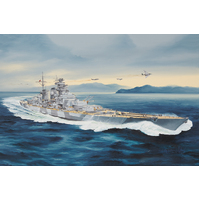 Trumeter 1/350 DKM H Class Battleship Plastic Model Kit [05371]