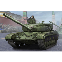 Trumpeter 1/35 Soviet T-64B MOD 1984 05521 Plastic Model Kit
