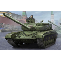 Trumpeter 1/35 Soviet T-64B MOD 1984 05521 Plastic Model Kit