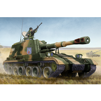Trumpeter 1/35 PLZ-83A SPH Plastic Model Kit 05536