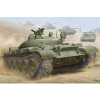 Trumpeter 1/35 Soviet IT-1 Missile Tank 05541 Plastic Model Kit