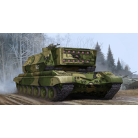 Trumpeter 1/35 Soviet 1K17 Szhatie Plastic Model Kit 05542