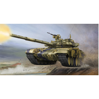 Trumpeter 1/350 Russian T-90A MBT Cast Turret 05560 Plastic Model Kit