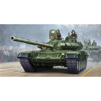 Trumpeter 1/35 Russian T-72B Mod1989 MBT  Cast Turret
