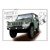 Trumpeter 1/35 JGSDF Type 73 LT Truck 05572 Plastic Model Kit