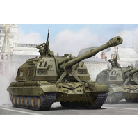 Trumpeter 05574 1/35 Russian 2S19 Self-propelled 152mm Howitzer