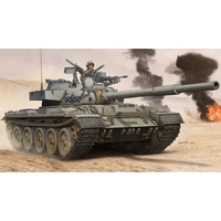 Trumpeter 1/35 Israel Tiran-6 MBT 05576