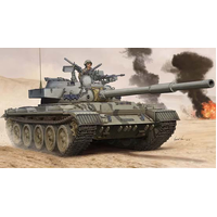 Trumpeter 1/35 Israel Tiran-6 MBT 05576