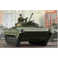 Trumpeter 1/35 Russian BMP-2 IFV