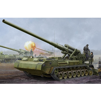 Trumpeter 1/35 Soviet 2S7M Self-Propelled Gun