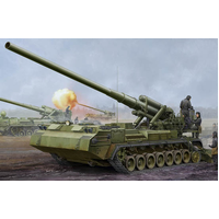 Trumpeter 1/35 Soviet 2S7M Self-Propelled Gun