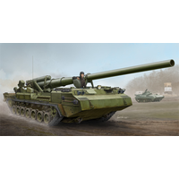 Trumpeter 1/35 Soviet 2S7 Self-Propelled Gun