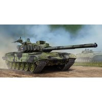 Trumpeter 1/35 Czech T-72 M4CZ MBT 05595 Plastic Model Kit