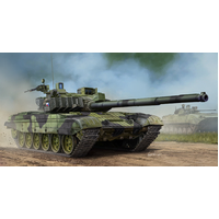 Trumpeter 1/35 Czech T-72 M4CZ MBT 05595 Plastic Model Kit