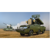 Trumpeter 05597 1/35 Russian SA-8 GECKO