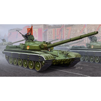 Trumpeter 1/35 Russian T-72B MBT 05598 Plastic Model Kit