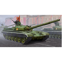 Trumpeter 1/35 Russian T-72B MBT 05598 Plastic Model Kit